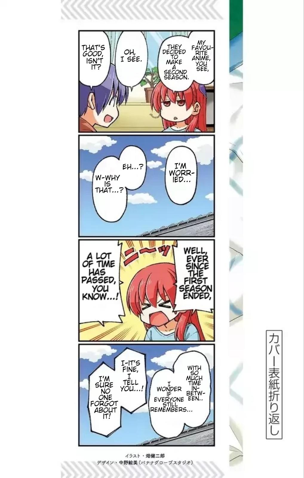 Tonikaku Kawaii Chap 167.5 - Next Chap 168.5