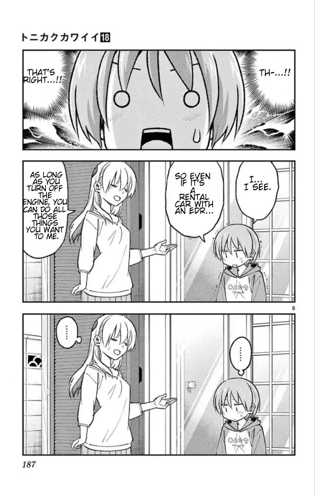 Tonikaku Kawaii Chap 167.5 - Next Chap 168.5