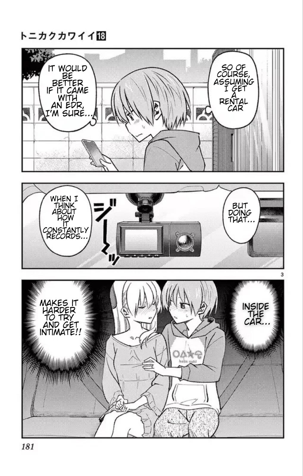 Tonikaku Kawaii Chap 167.5 - Next Chap 168.5