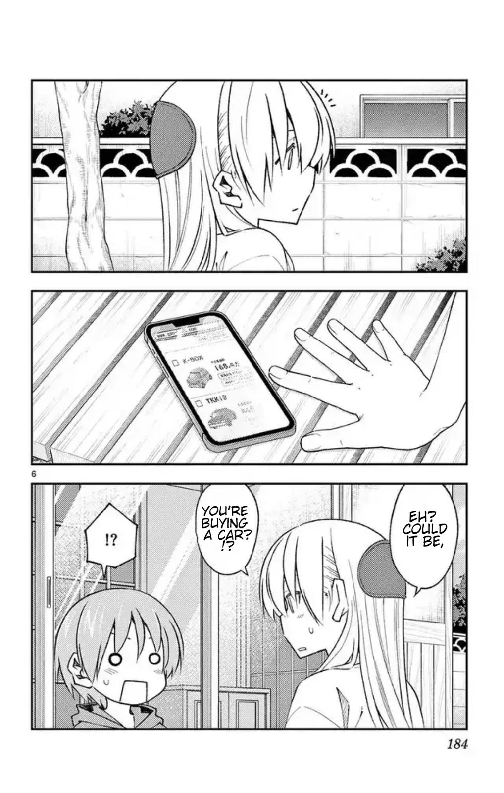 Tonikaku Kawaii Chap 167.5 - Next Chap 168.5