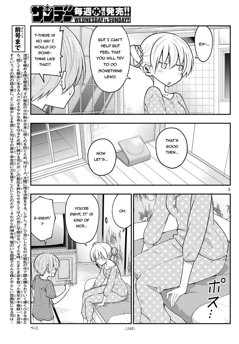 Tonikaku Kawaii Chap 164 - Next Chap 165