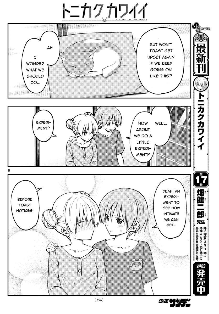 Tonikaku Kawaii Chap 164 - Next Chap 165