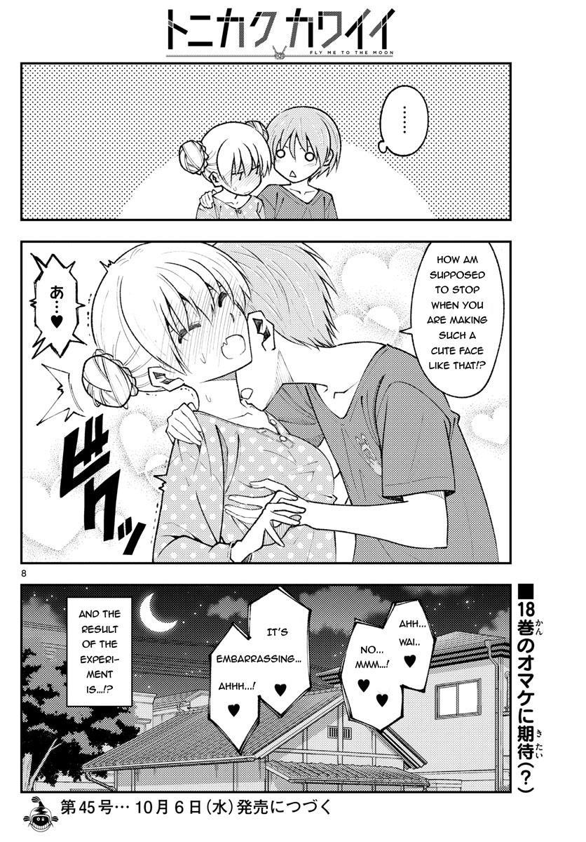 Tonikaku Kawaii Chap 164 - Next Chap 165