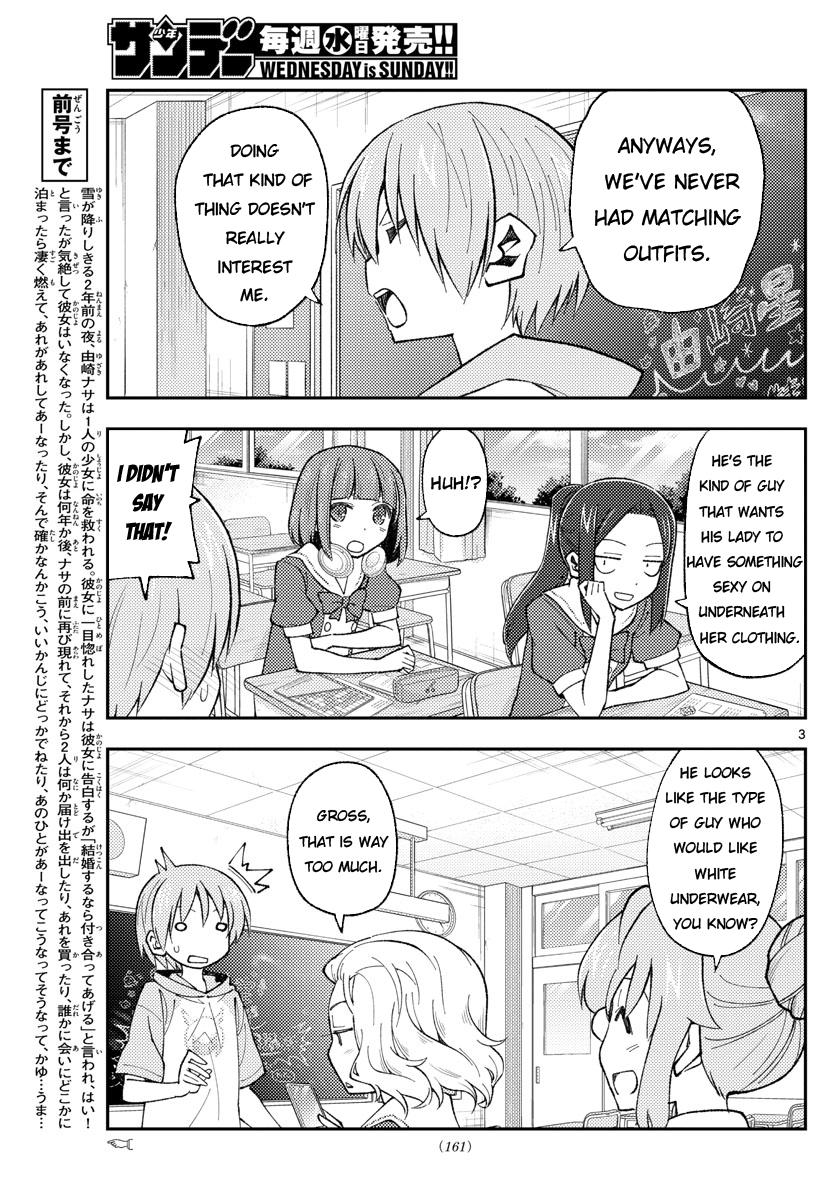 Tonikaku Kawaii Chap 166 - Next Chap 167