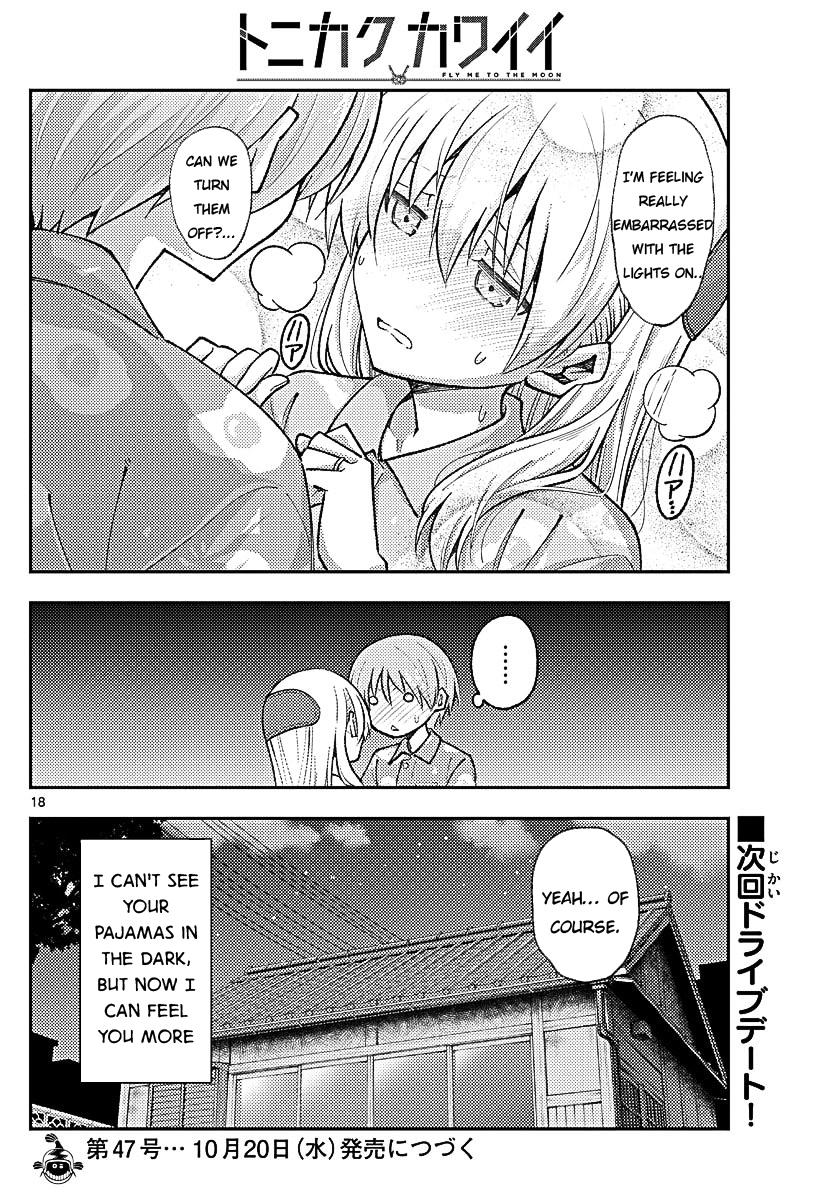 Tonikaku Kawaii Chap 166 - Next Chap 167