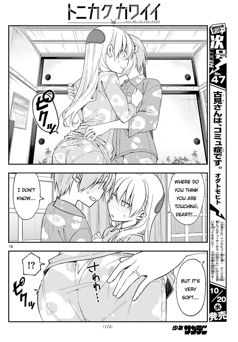 Tonikaku Kawaii Chap 166 - Next Chap 167