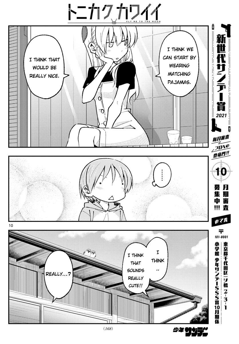 Tonikaku Kawaii Chap 166 - Next Chap 167