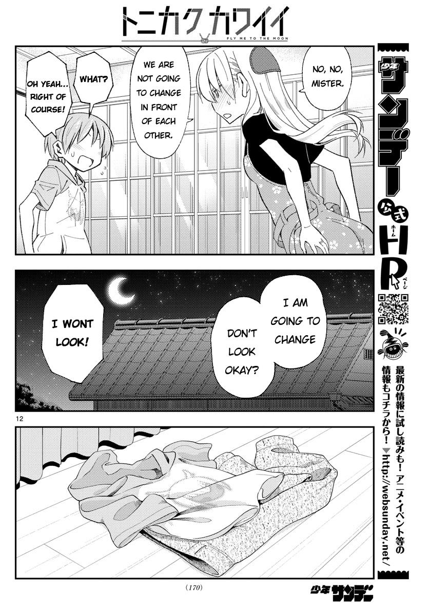 Tonikaku Kawaii Chap 166 - Next Chap 167
