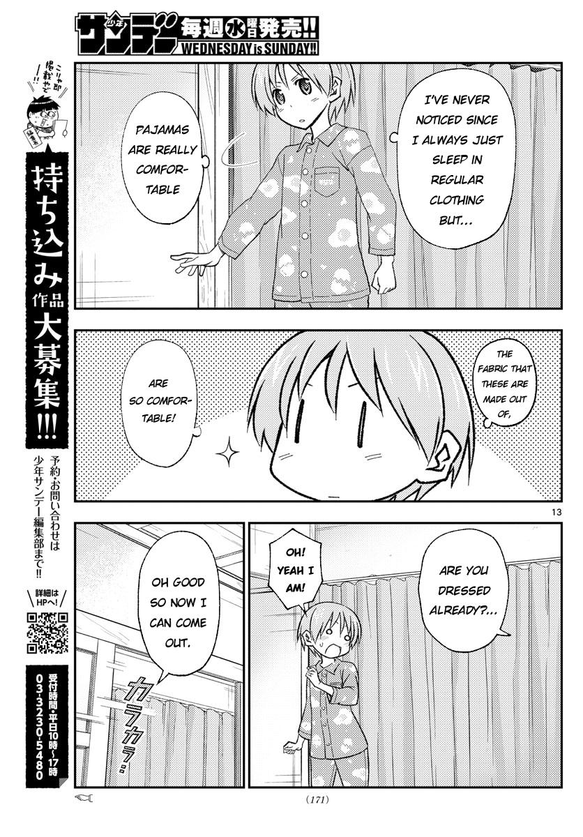 Tonikaku Kawaii Chap 166 - Next Chap 167