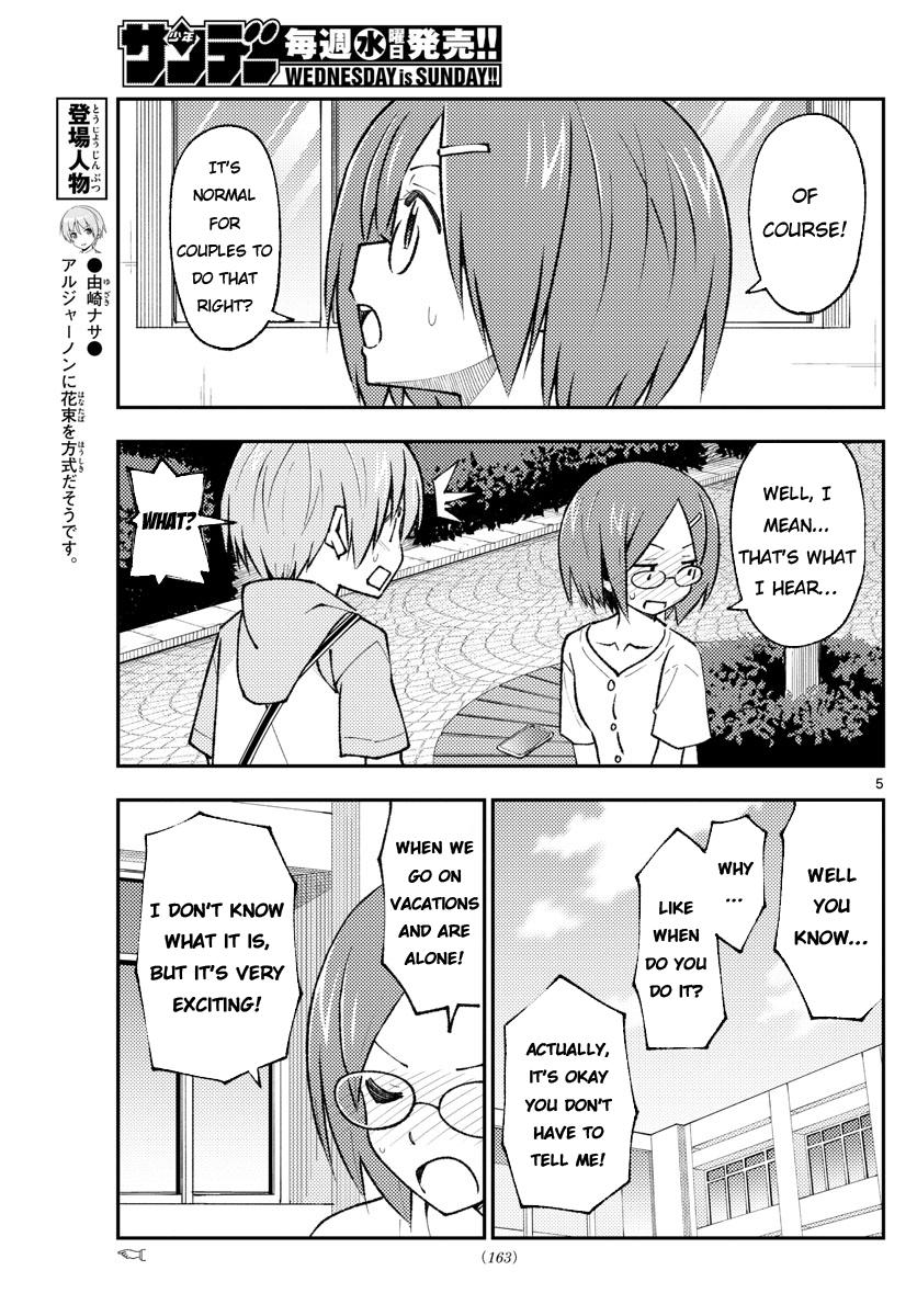 Tonikaku Kawaii Chap 166 - Next Chap 167