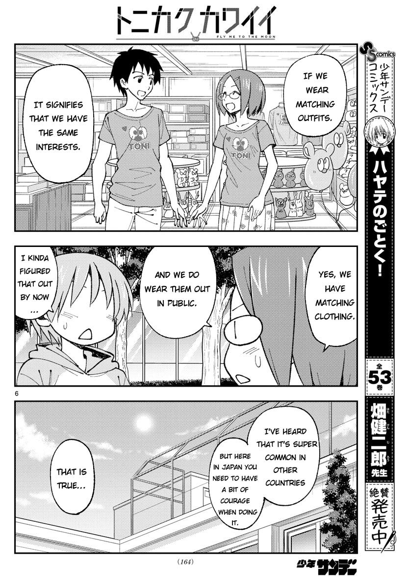 Tonikaku Kawaii Chap 166 - Next Chap 167