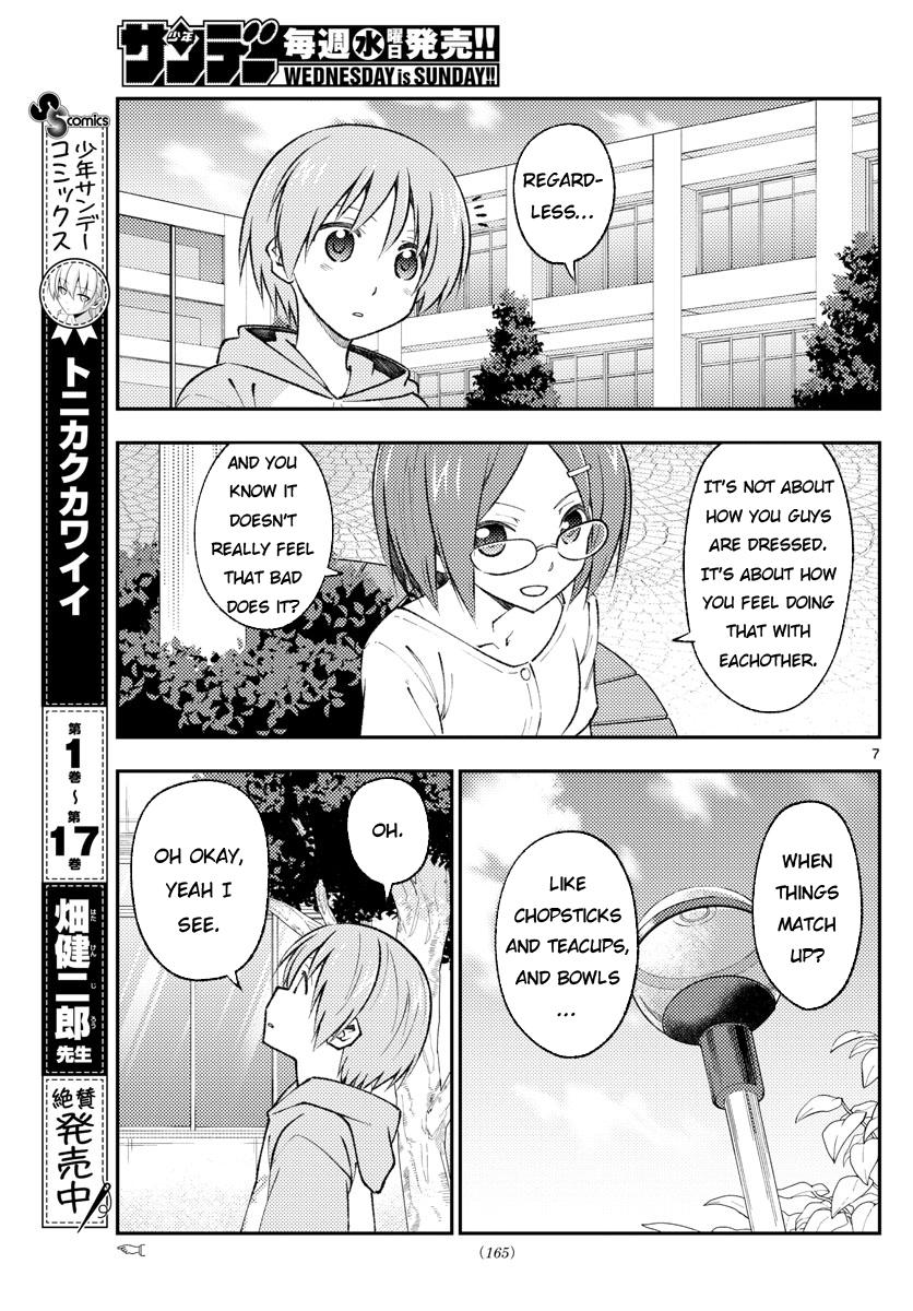 Tonikaku Kawaii Chap 166 - Next Chap 167