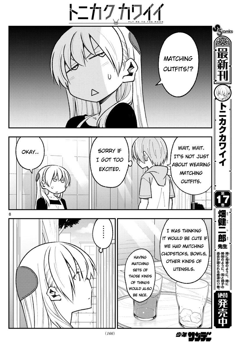 Tonikaku Kawaii Chap 166 - Next Chap 167