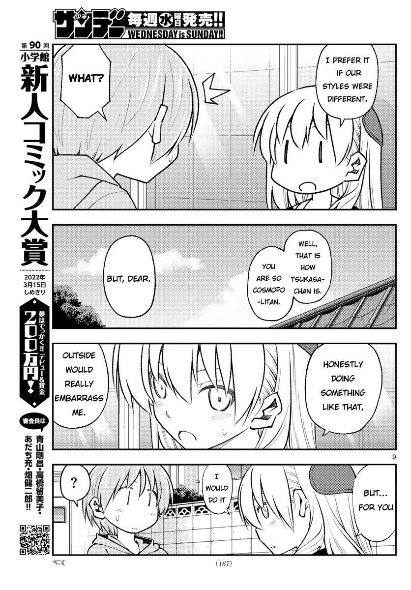 Tonikaku Kawaii Chap 166 - Next Chap 167