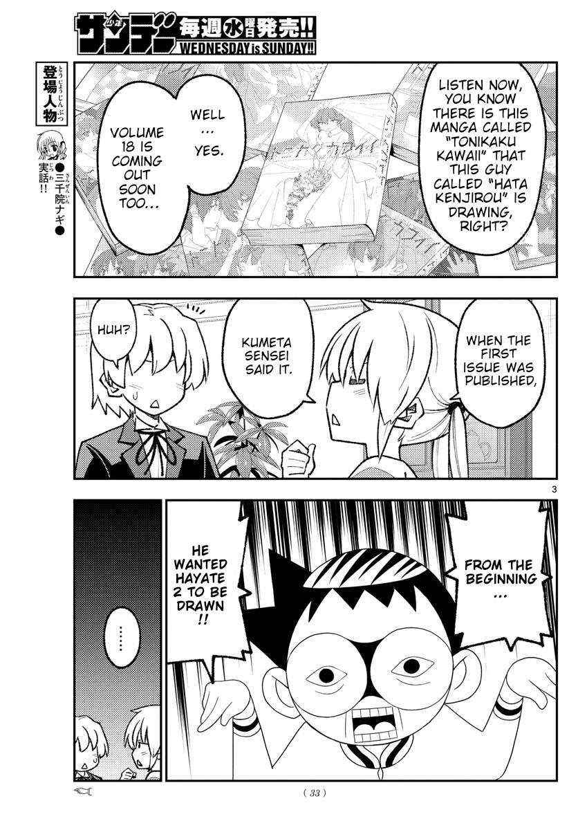 Tonikaku Kawaii Chap 168 - Next Chap 169