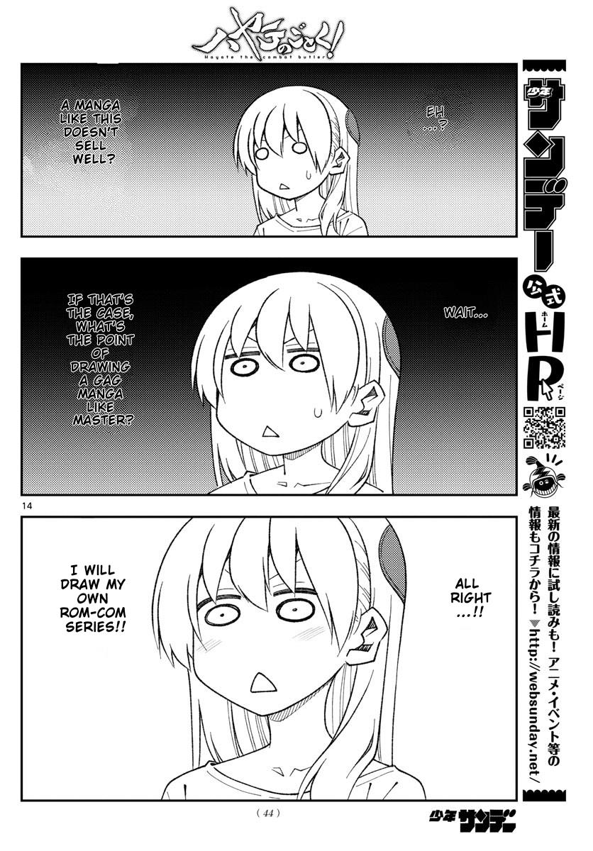 Tonikaku Kawaii Chap 168 - Next Chap 169