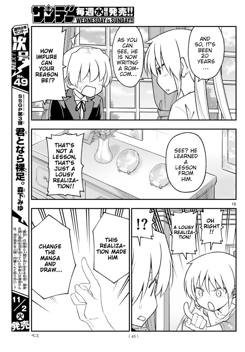 Tonikaku Kawaii Chap 168 - Next Chap 169