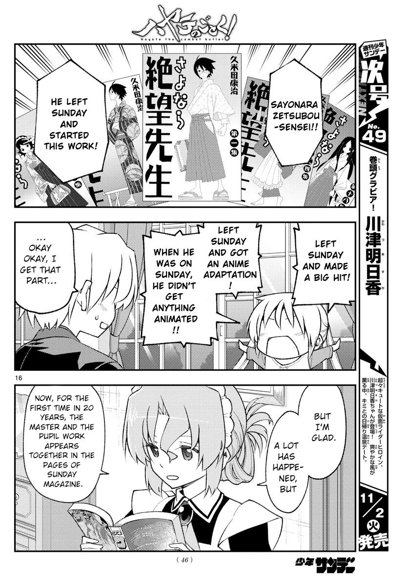 Tonikaku Kawaii Chap 168 - Next Chap 169