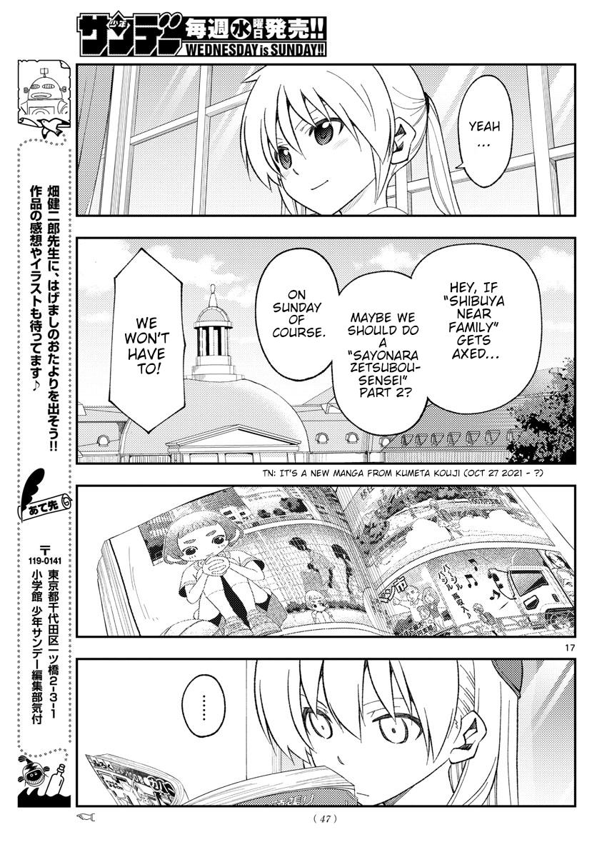 Tonikaku Kawaii Chap 168 - Next Chap 169