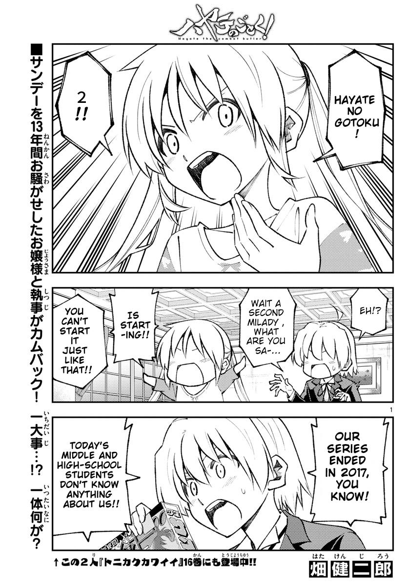 Tonikaku Kawaii Chap 168 - Next Chap 169