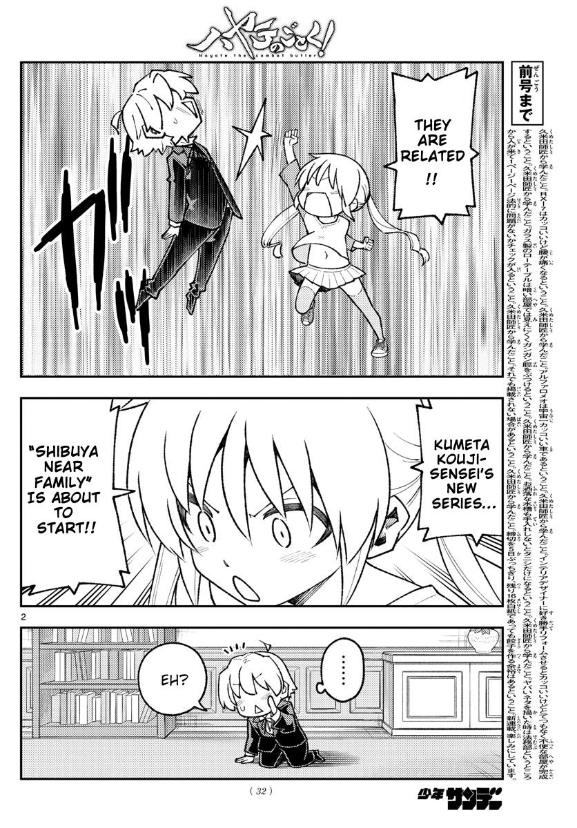 Tonikaku Kawaii Chap 168 - Next Chap 169