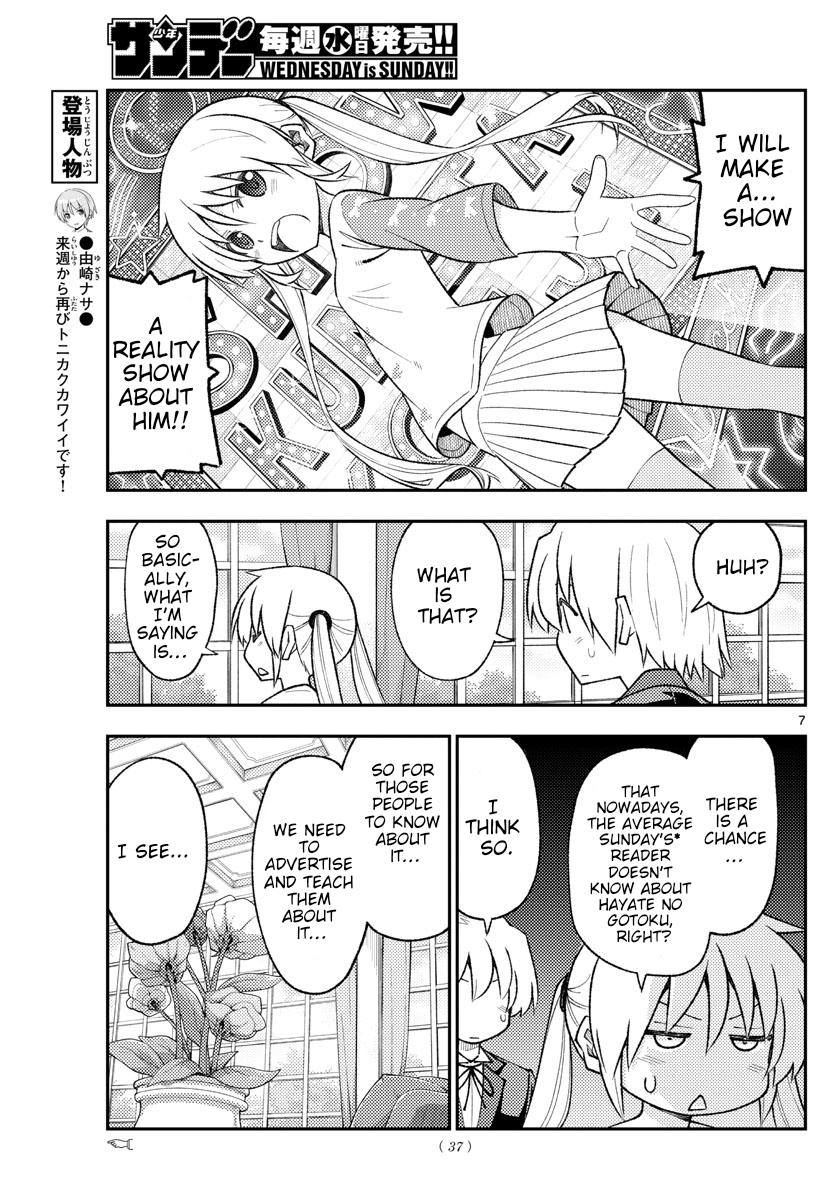 Tonikaku Kawaii Chap 168 - Next Chap 169