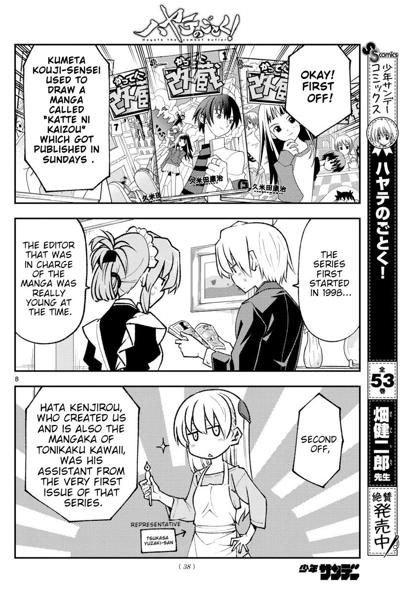 Tonikaku Kawaii Chap 168 - Next Chap 169