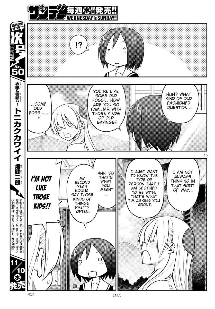 Tonikaku Kawaii Chap 169 - Next Chap 170