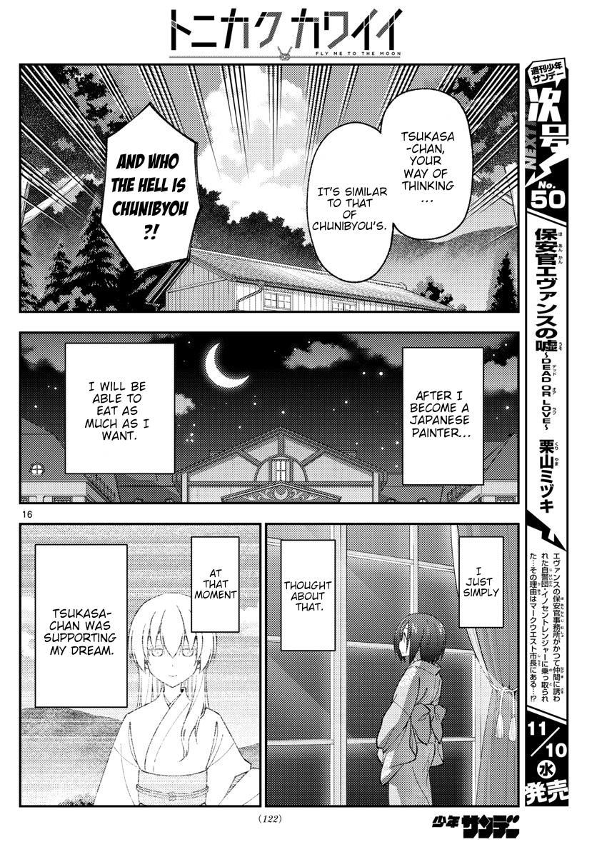 Tonikaku Kawaii Chap 169 - Next Chap 170