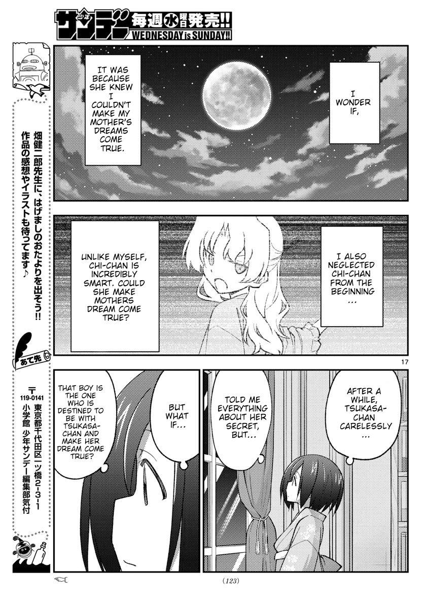 Tonikaku Kawaii Chap 169 - Next Chap 170