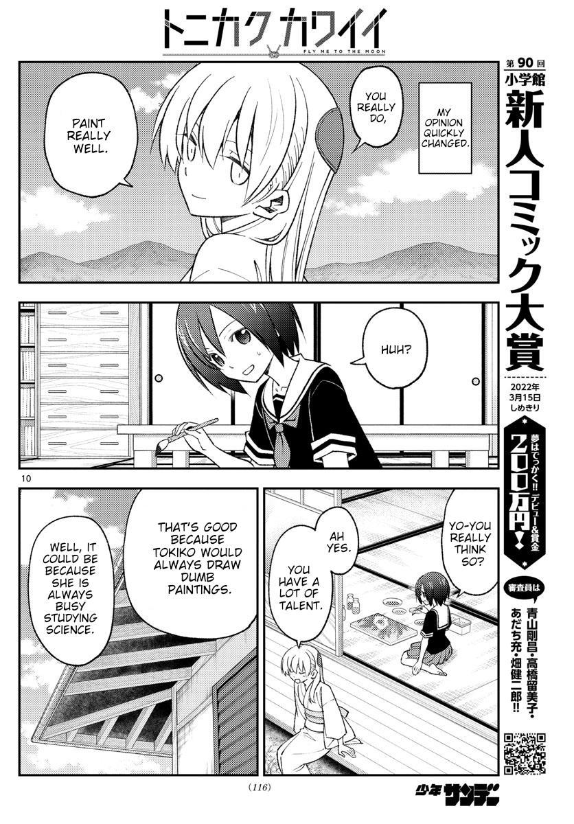 Tonikaku Kawaii Chap 169 - Next Chap 170