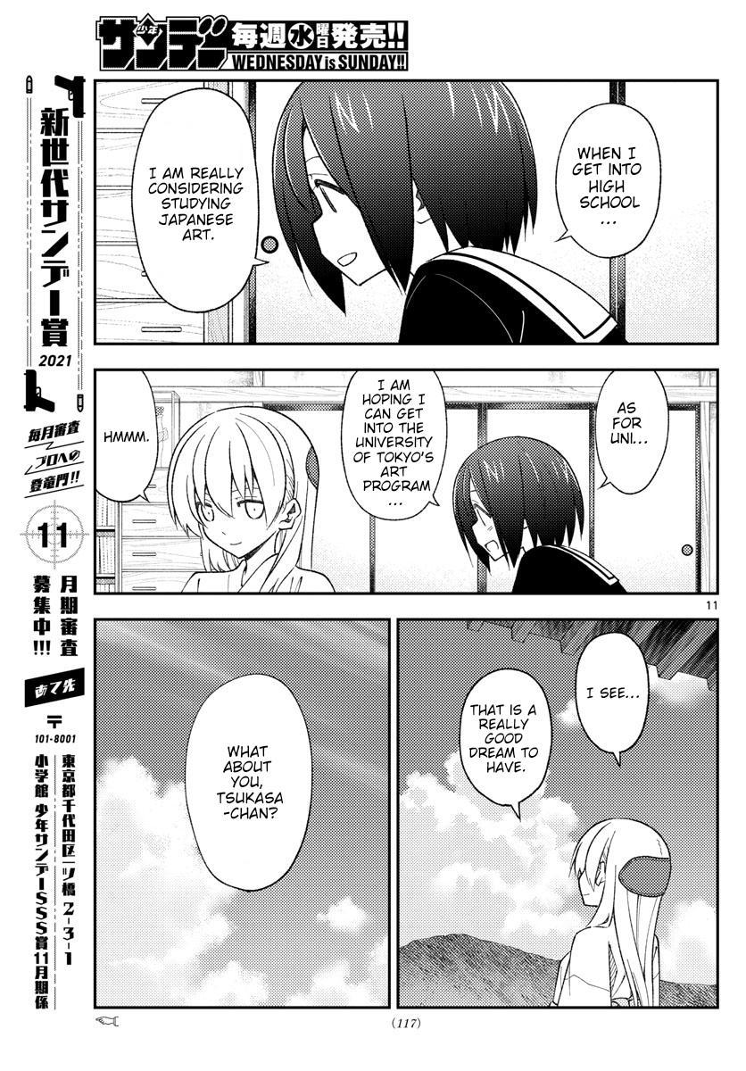 Tonikaku Kawaii Chap 169 - Next Chap 170