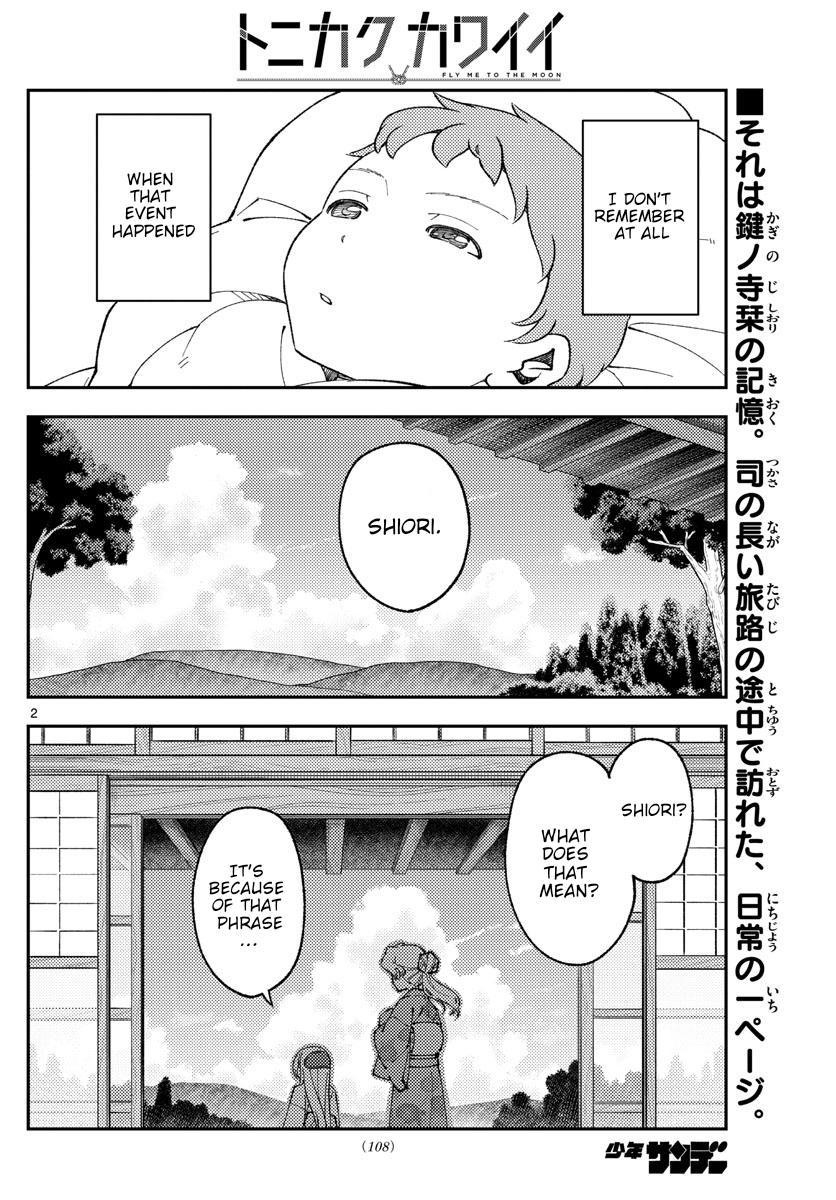 Tonikaku Kawaii Chap 169 - Next Chap 170