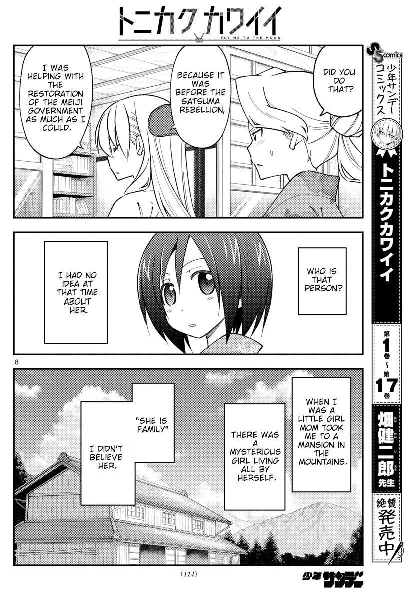 Tonikaku Kawaii Chap 169 - Next Chap 170
