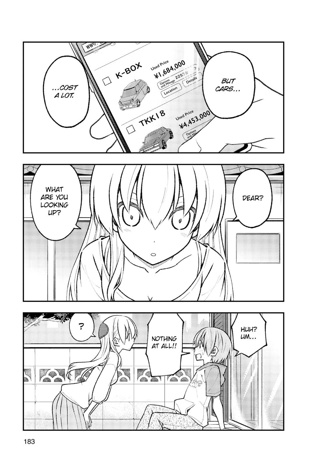 Tonikaku Kawaii Chap 169.5 - Next Chap 170.5