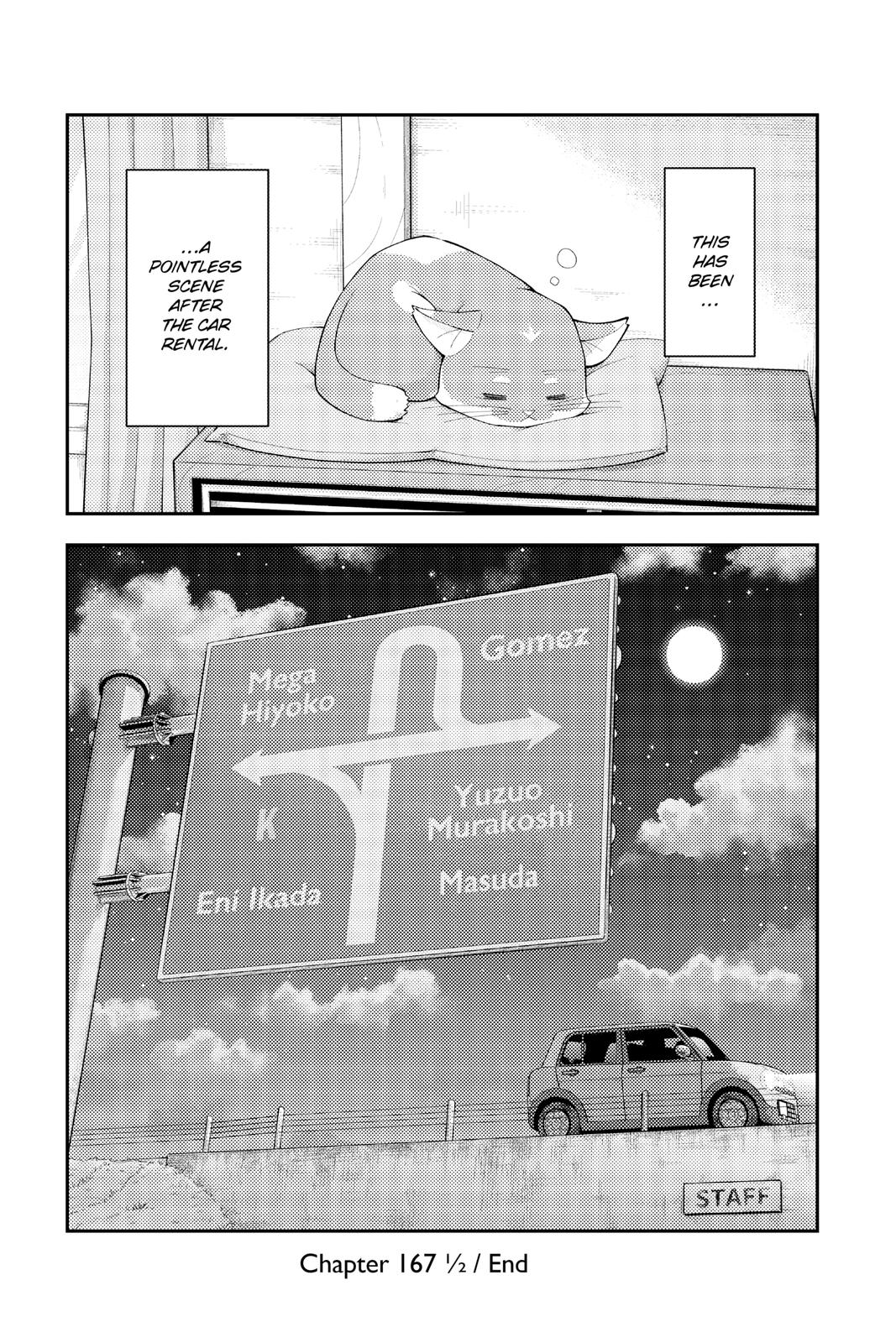 Tonikaku Kawaii Chap 169.5 - Next Chap 170.5