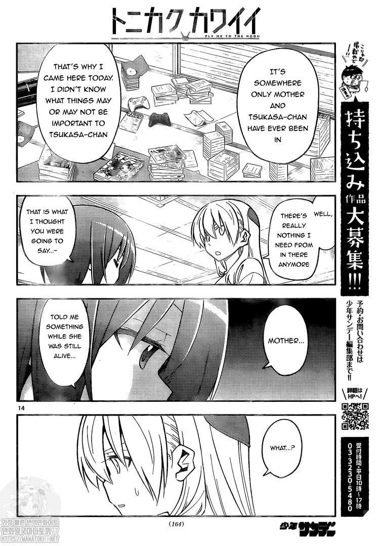 Tonikaku Kawaii Chap 160 - Next Chap 161