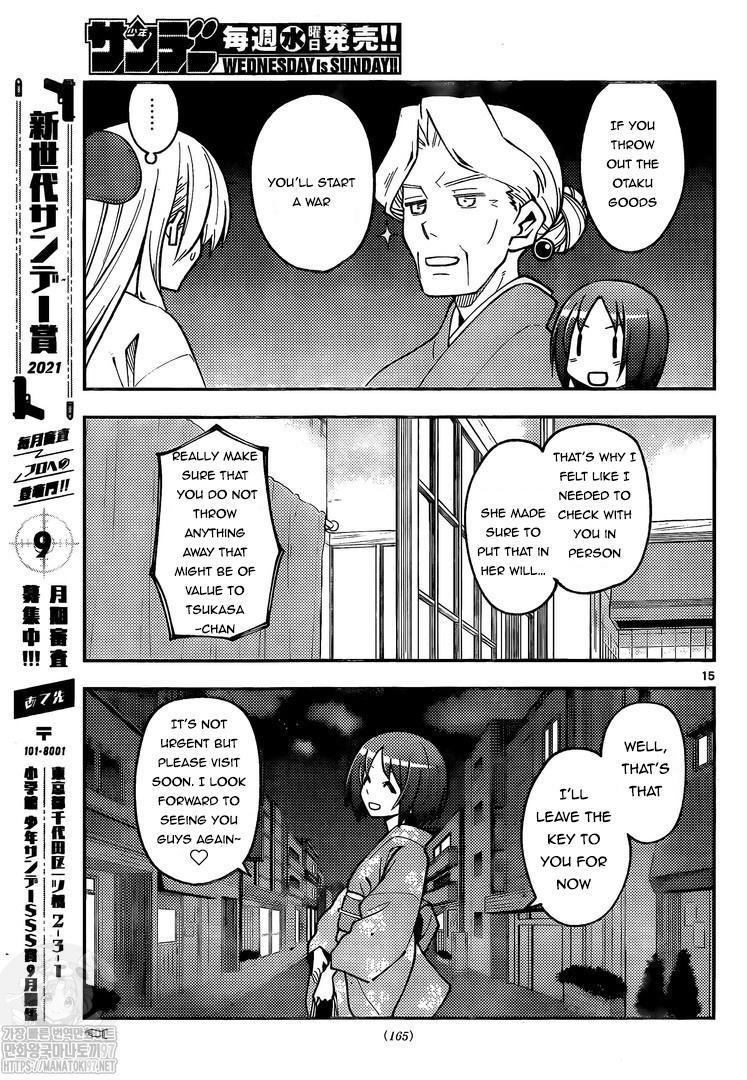 Tonikaku Kawaii Chap 160 - Next Chap 161