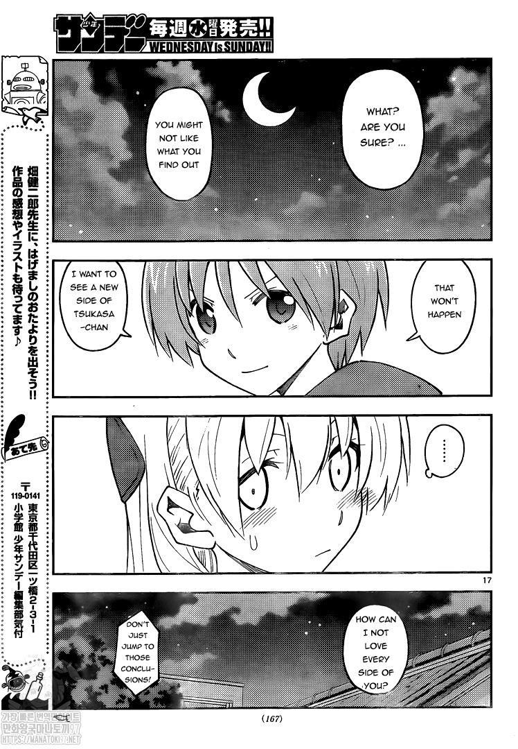 Tonikaku Kawaii Chap 160 - Next Chap 161