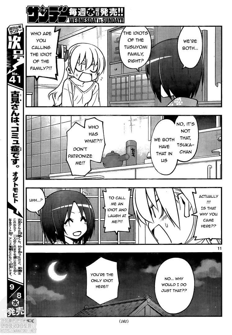 Tonikaku Kawaii Chap 160 - Next Chap 161