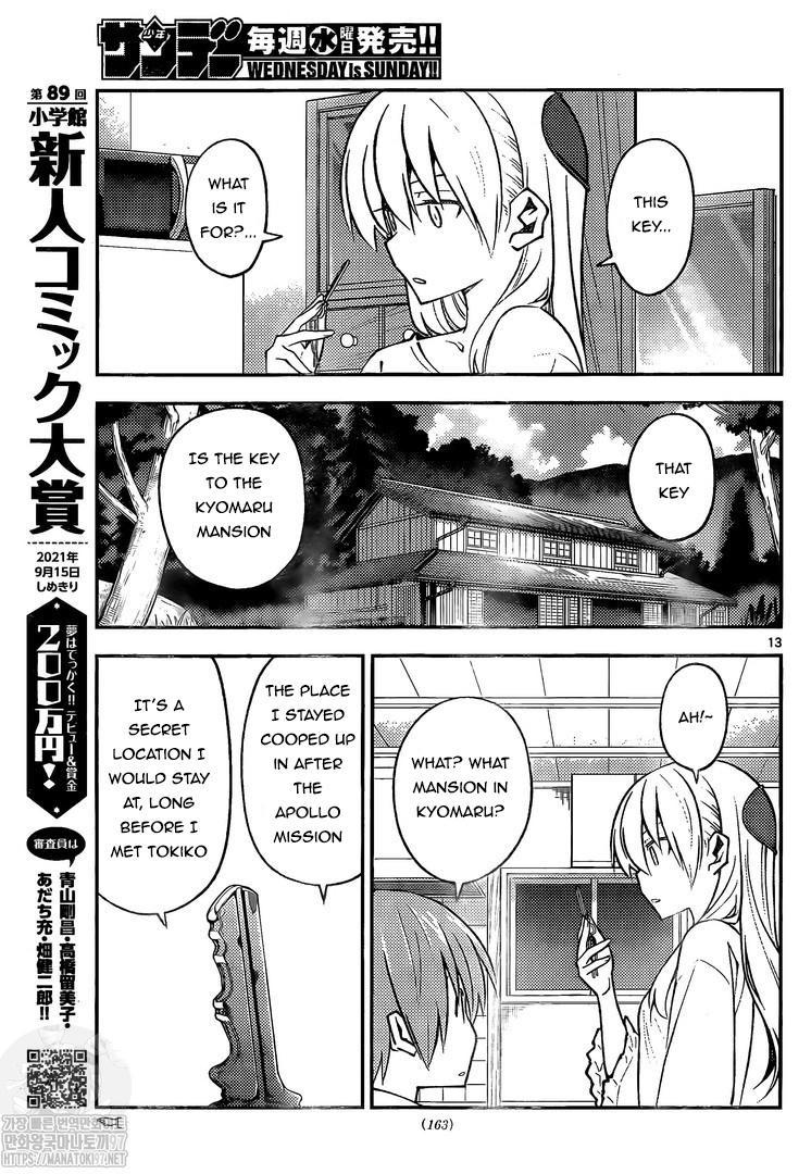Tonikaku Kawaii Chap 160 - Next Chap 161