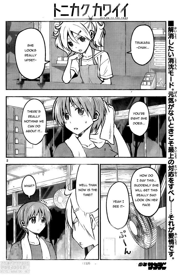 Tonikaku Kawaii Chap 160 - Next Chap 161