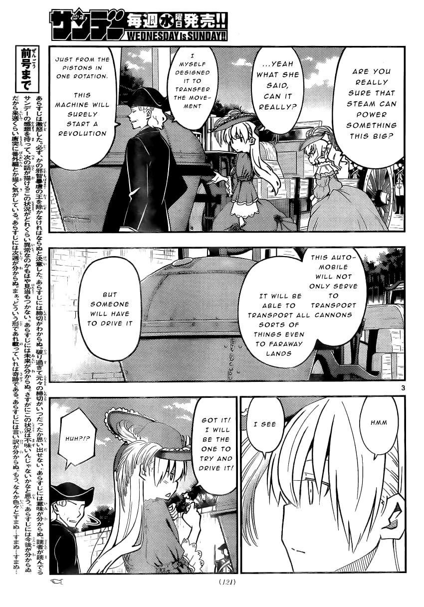 Tonikaku Kawaii Chap 161 - Next Chap 162