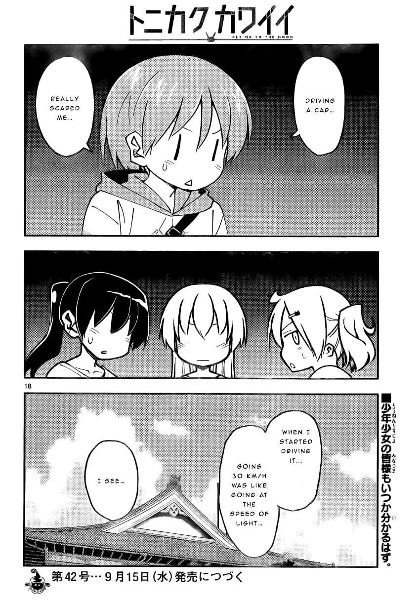 Tonikaku Kawaii Chap 161 - Next Chap 162