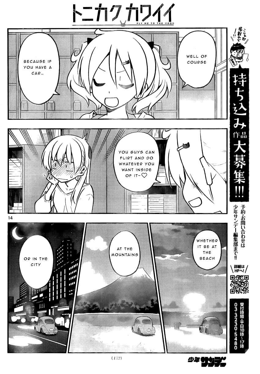 Tonikaku Kawaii Chap 161 - Next Chap 162