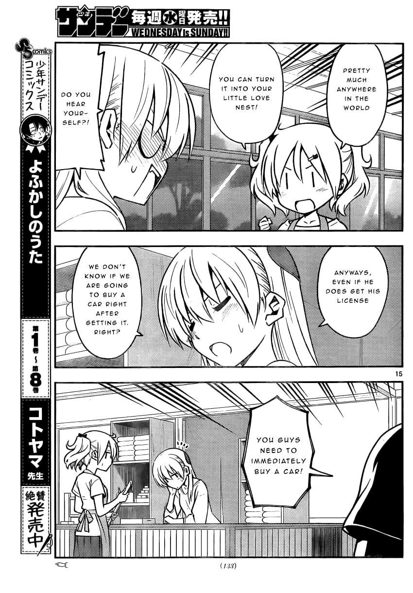 Tonikaku Kawaii Chap 161 - Next Chap 162