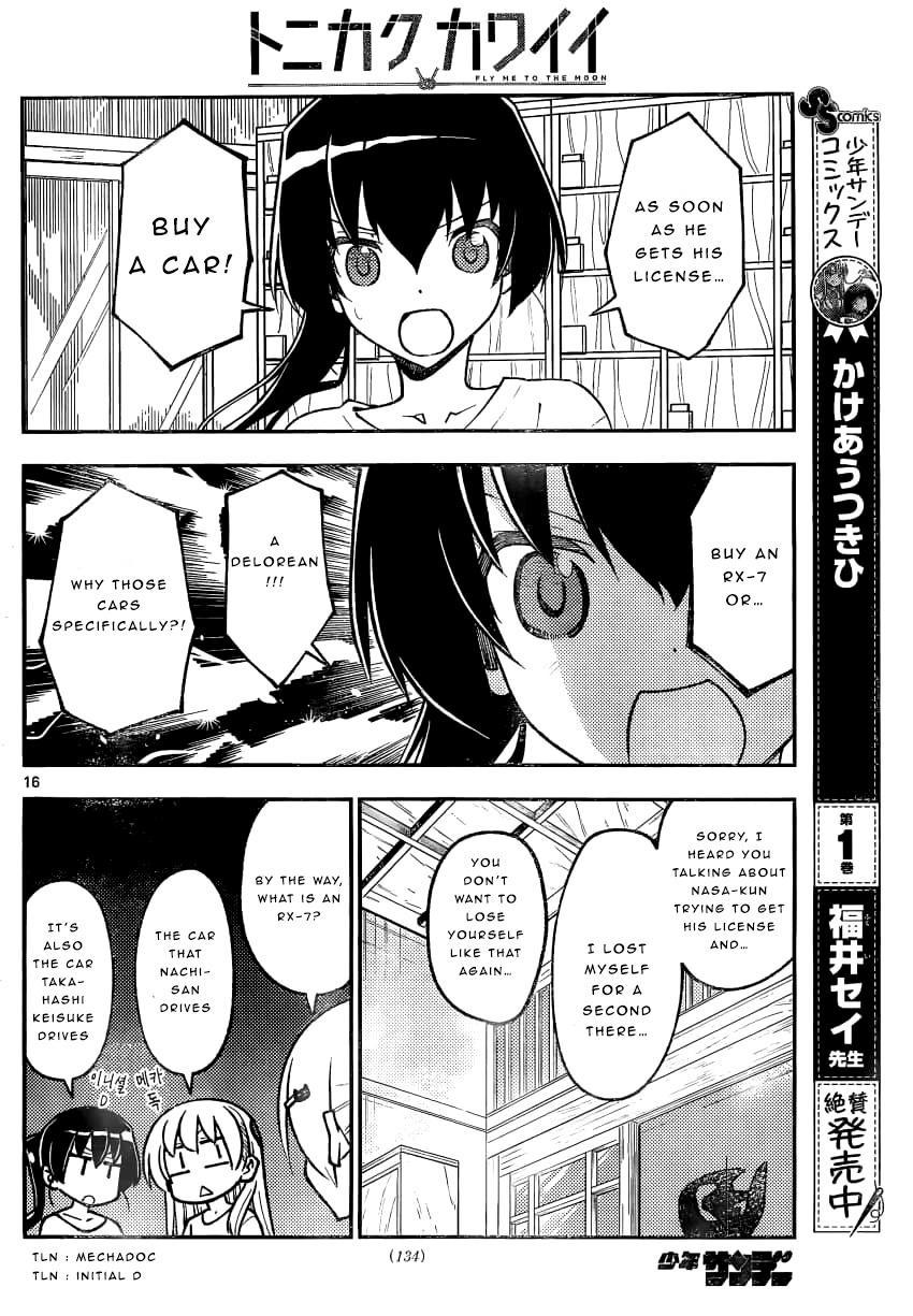 Tonikaku Kawaii Chap 161 - Next Chap 162