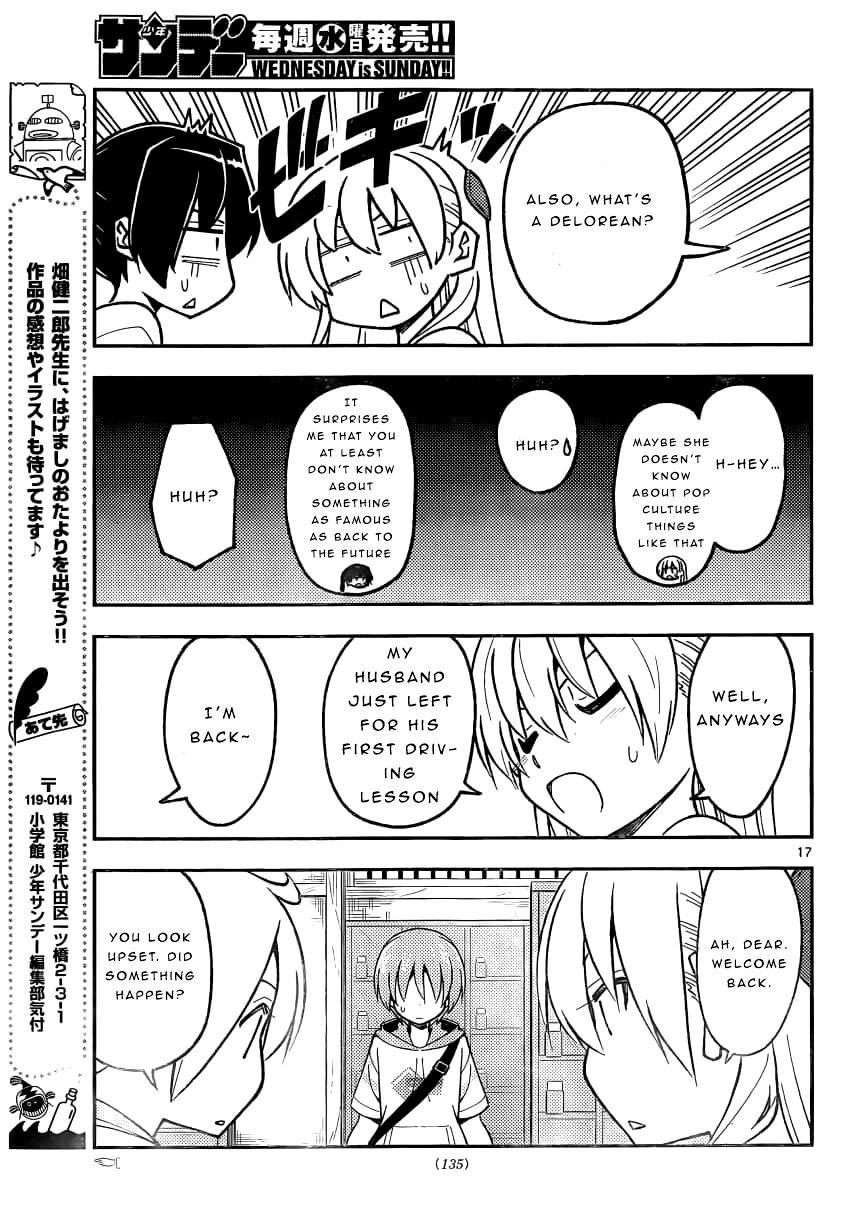 Tonikaku Kawaii Chap 161 - Next Chap 162