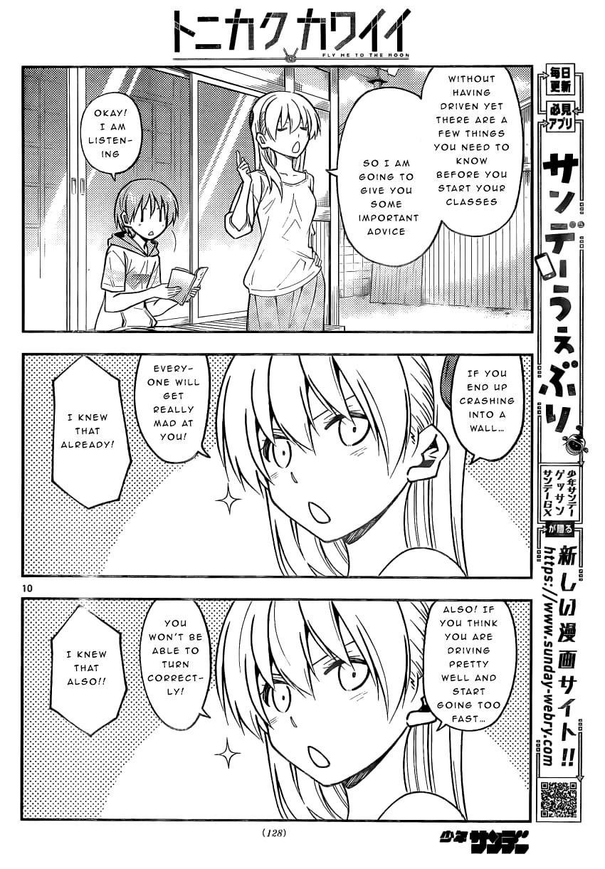 Tonikaku Kawaii Chap 161 - Next Chap 162