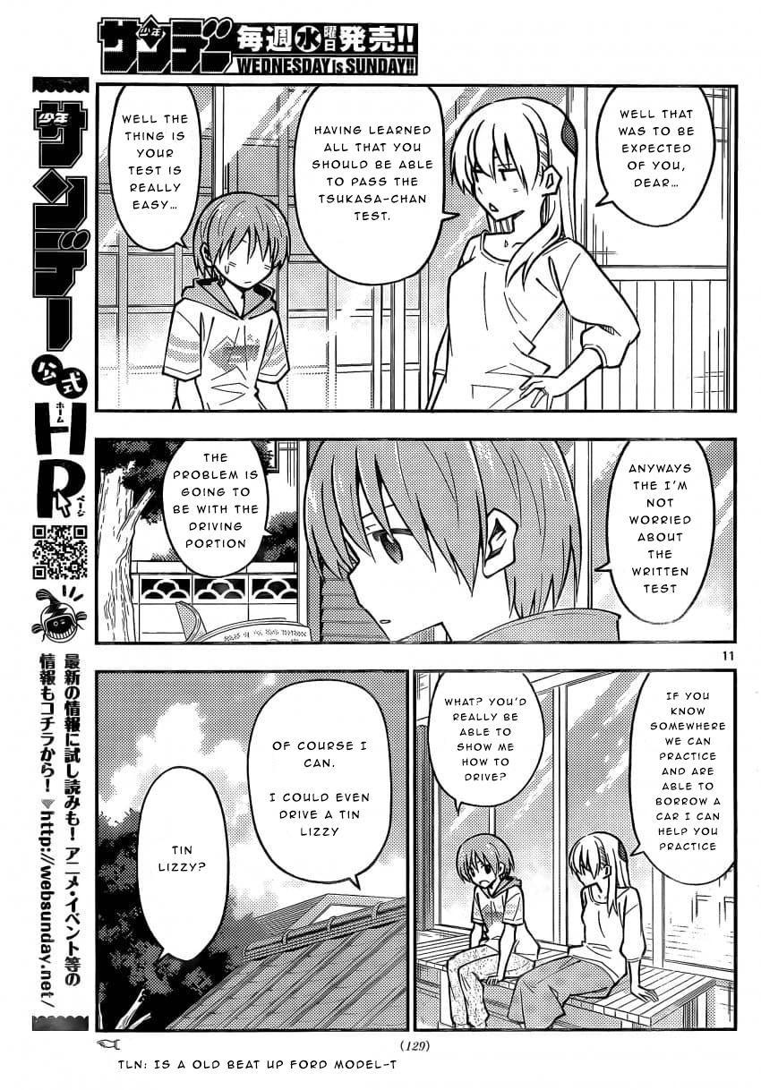 Tonikaku Kawaii Chap 161 - Next Chap 162